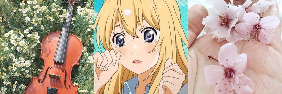 Kaori Miyazono